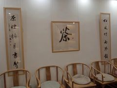 -子曰书院·古筝围棋书法国画小主持(夏都店)