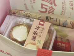 -詹记桃酥(宿州路店)