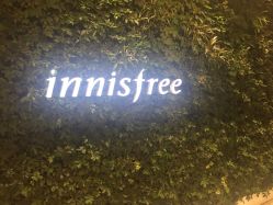 -悦诗风吟innisfree