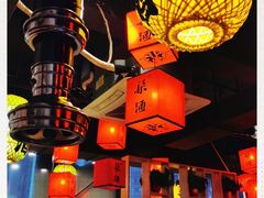 大堂-柒酒烤肉(金科时代店)