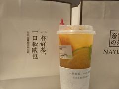 霸气橙子-奈雪的茶(佛山顺德美的悦然广场店)