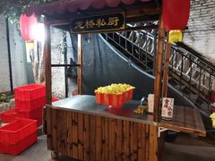 -龙桥私厨·姜花菊花过桥鱼·顺德菜(容桂店)