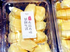 菠萝蜜-叶氏兄弟(大连奥特莱斯店)