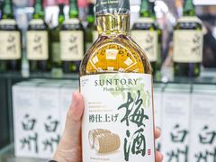 -紫荆城食品交易中心(华强北店)