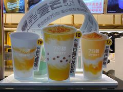 -7分甜(江宁万达店)