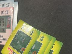 -剧狐剧本杀(徐汇1号店)