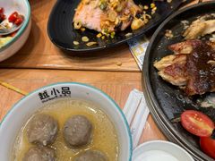 -越小品·越南餐厅(万科里店)