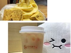 -奈雪的茶(领展中心城店)