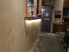 -串大叔炭火烤串·鸡西大冷面刀削面(总店)
