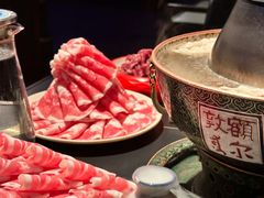 -额尔敦传统涮(公园西路店)