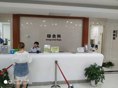 -杭州口腔医院(萧山分院)