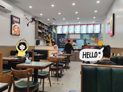 大堂-晋乡亲刀削面(东风桥东店)