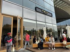 -阿嬷手作(上海万象城店)