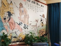 -马家饭堂(南街薰酱店)