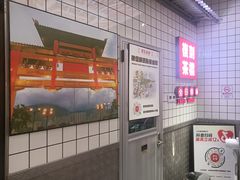 -孖记茶档·热腾茶餐(荔湾领展广场店)