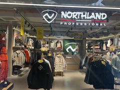 -五环Outlets(高新工厂店)