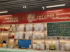 -雙冲柳州螺蛳粉&酸嘢&桂林米粉(簋街店)