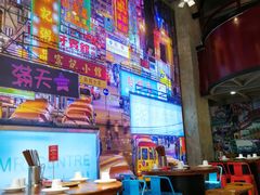 大堂-捞围鲜·港式打边炉(海阳路店)