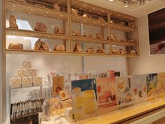 -好利来(八角店)