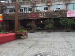 -临家闽南菜(大唐店)