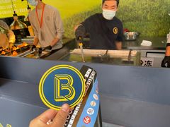 -龙湖重庆时代天街
