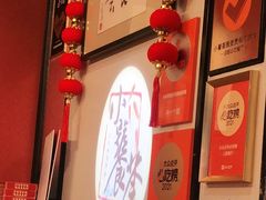 -小饕荟雅安贡椒鱼鲜馆(广福桥店)