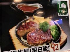 -妈阁铭记澳葡美食