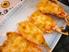 -大渔铁板烧(万象城店)