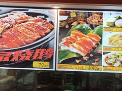 -农厨好味·温泉鹅·农家菜