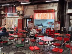 -CITY MART城市集市·里弄(北外滩来福士广场店)