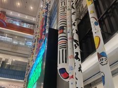 -天虹购物中心(石路店)