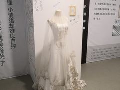 -中原麦购时代广场(南市店)