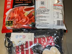 -海底捞火锅(玉桥商业广场店)