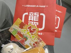 -龍歌自助小火锅(秦淮水游城店)