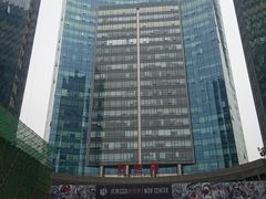 -好世界商业广场(北京国际中心店)