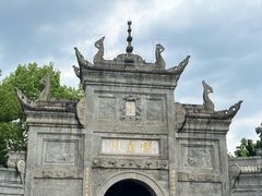 -南岳大庙
