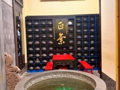 -福照楼汽锅鸡·云南菜(火车站锦江店)