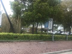 -上海长江软件园
