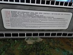-青岛葡萄酒博物馆