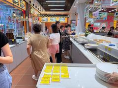 -日日鲜自助餐厅(小公园店)