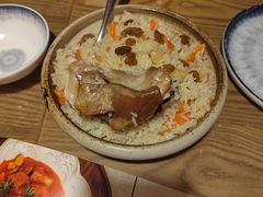 -那时新疆·若羌(经纬汇店)