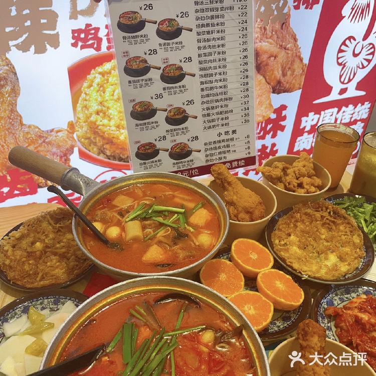 福州嗦粉攻略/人均30+小店才有真正美味
