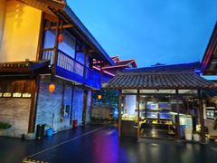 -濮园 · 四合院餐厅