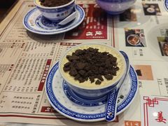 -捷信牛奶甜品世家(合生汇店)