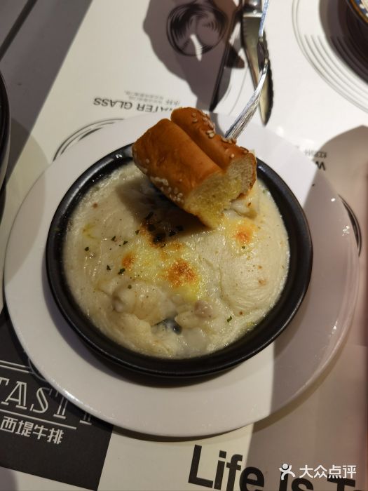 西堤厚牛排(国瑞店)奶油蘑菇酱图片