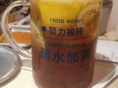 -Ant 蚂蚁洞烤肉·大营地(上海静安大悦城店)