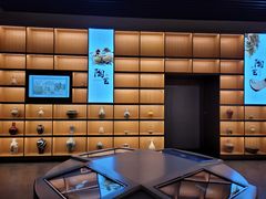 -四川宋瓷博物馆