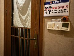 -康友四季(碧云路店)