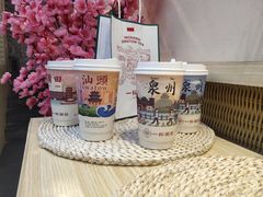 -一杯潮茶(西街店)