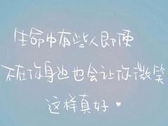 -嘉华国际影城(上海南路店)